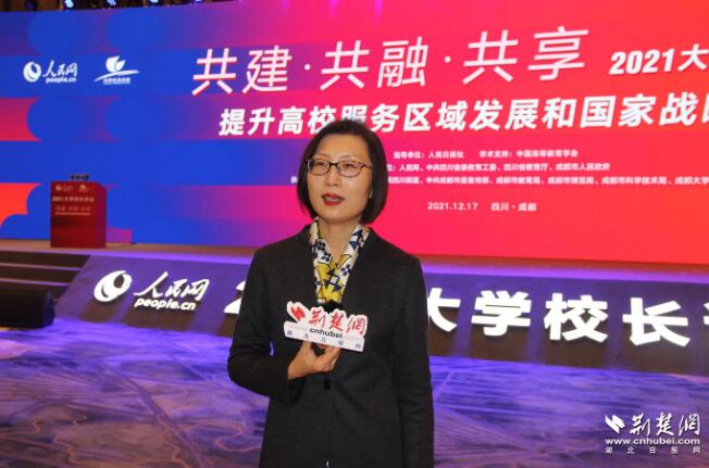 湖北经济学院校长方洁